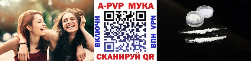 Купить закладку АМФ  МДМА  Вейп ТГК  Меф мяу мяу  COCAIN  Закаменск