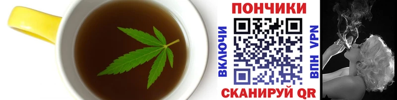 Canna-Cookies марихуана Закаменск
