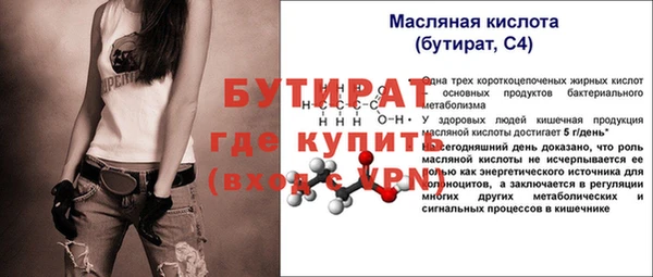 мдпв Пролетарск