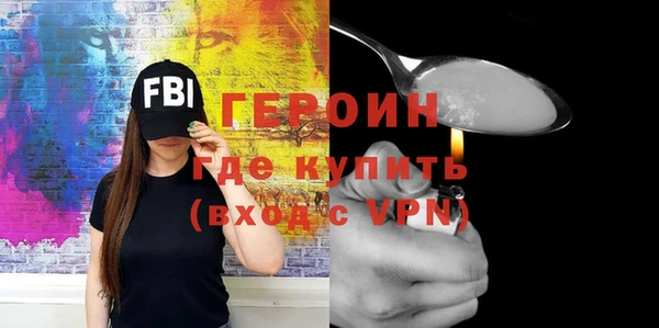 твердый Протвино