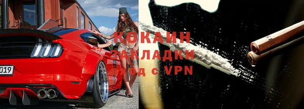 мдпв Пролетарск