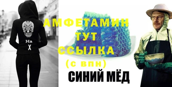 не бодяженный Рославль
