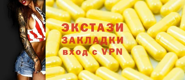 мдпв Пролетарск