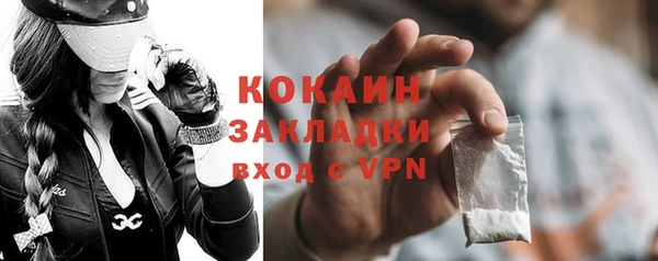 меф Россошь