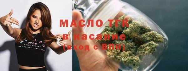 гидропоника Приозерск