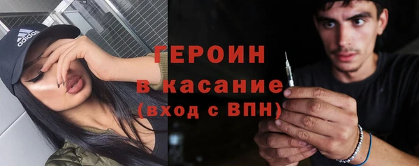 гидропоника Приозерск