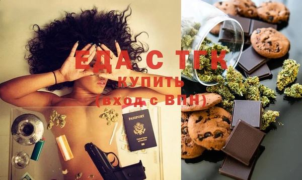 мдпв Пролетарск