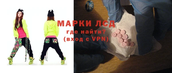мдпв Пролетарск