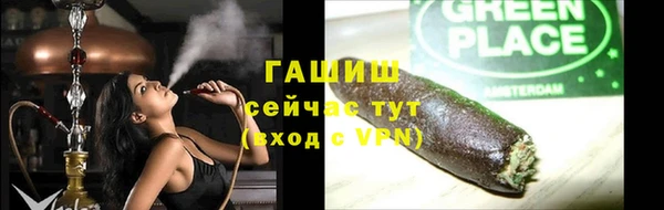 гидропоника Приозерск