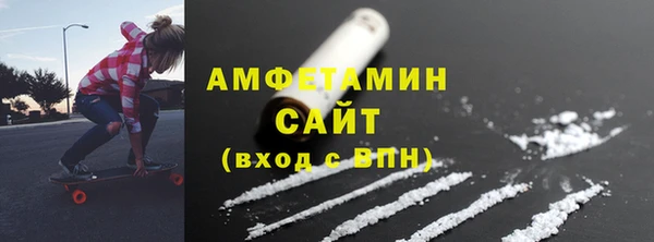 мдпв Пролетарск