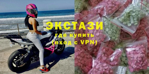 гидропоника Приозерск