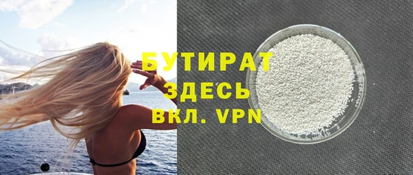 гидропоника Приозерск