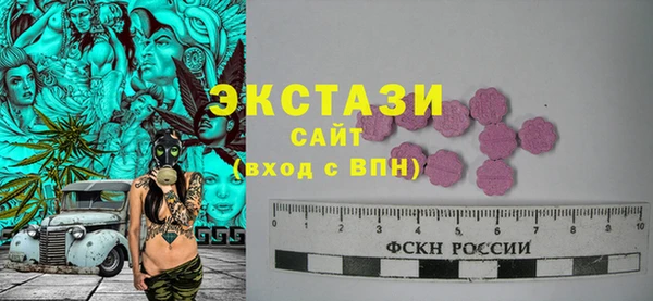 меф Россошь
