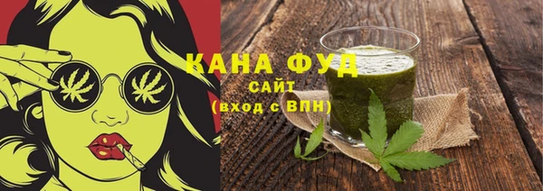 гидропоника Приозерск