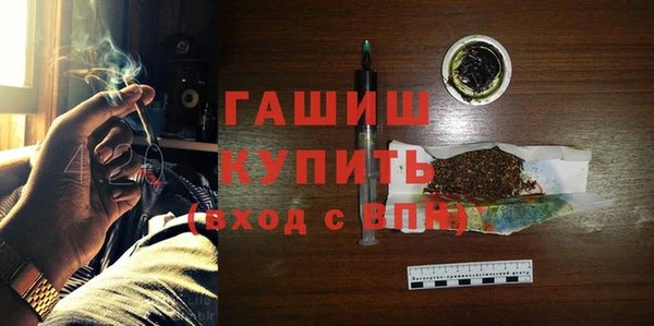 мдпв Пролетарск