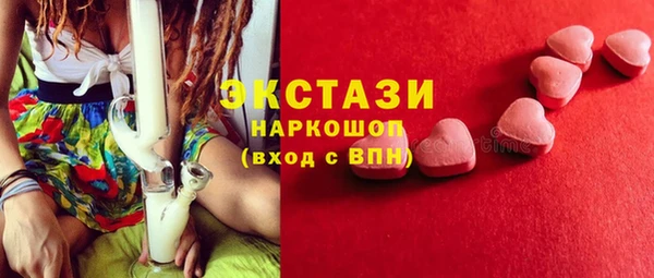 меф Россошь