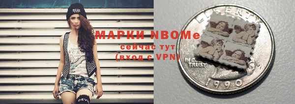 мдпв Пролетарск