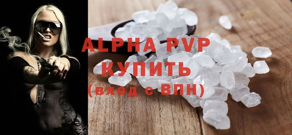 не бодяженный Рославль