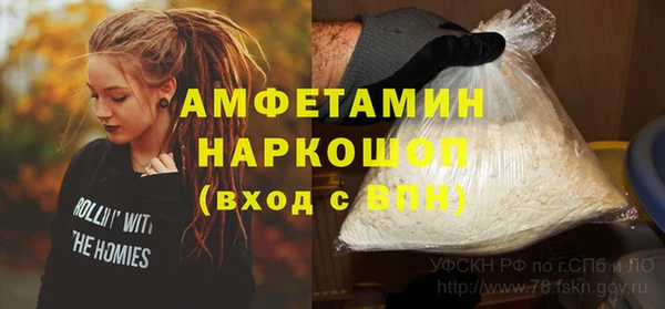 меф VHQ Ростов