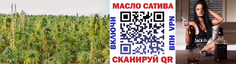 Дистиллят ТГК вейп с тгк  Купить закладки  Закаменск 